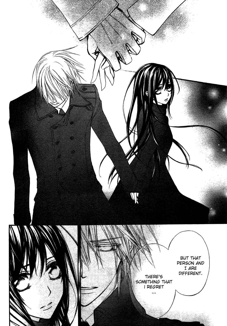 Vampire Knight Chapter 93.5 - Page 34