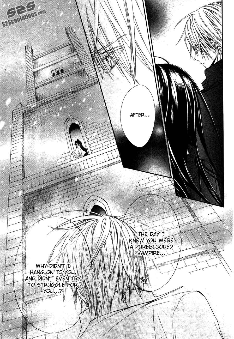 Vampire Knight Chapter 93.5 - Page 35
