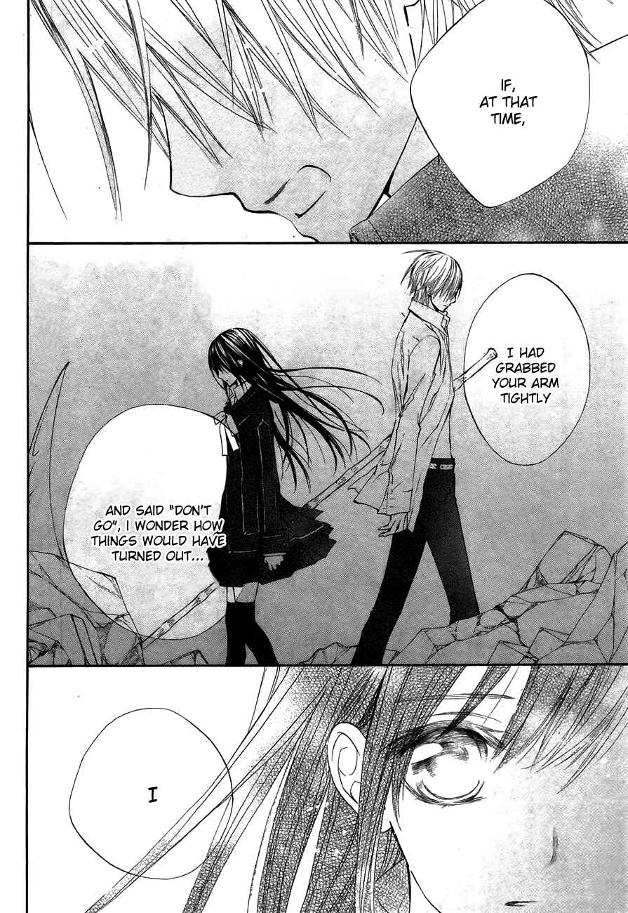 Vampire Knight Chapter 93.5 - Page 36