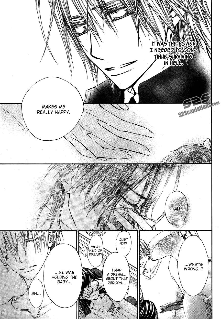 Vampire Knight Chapter 93.5 - Page 41