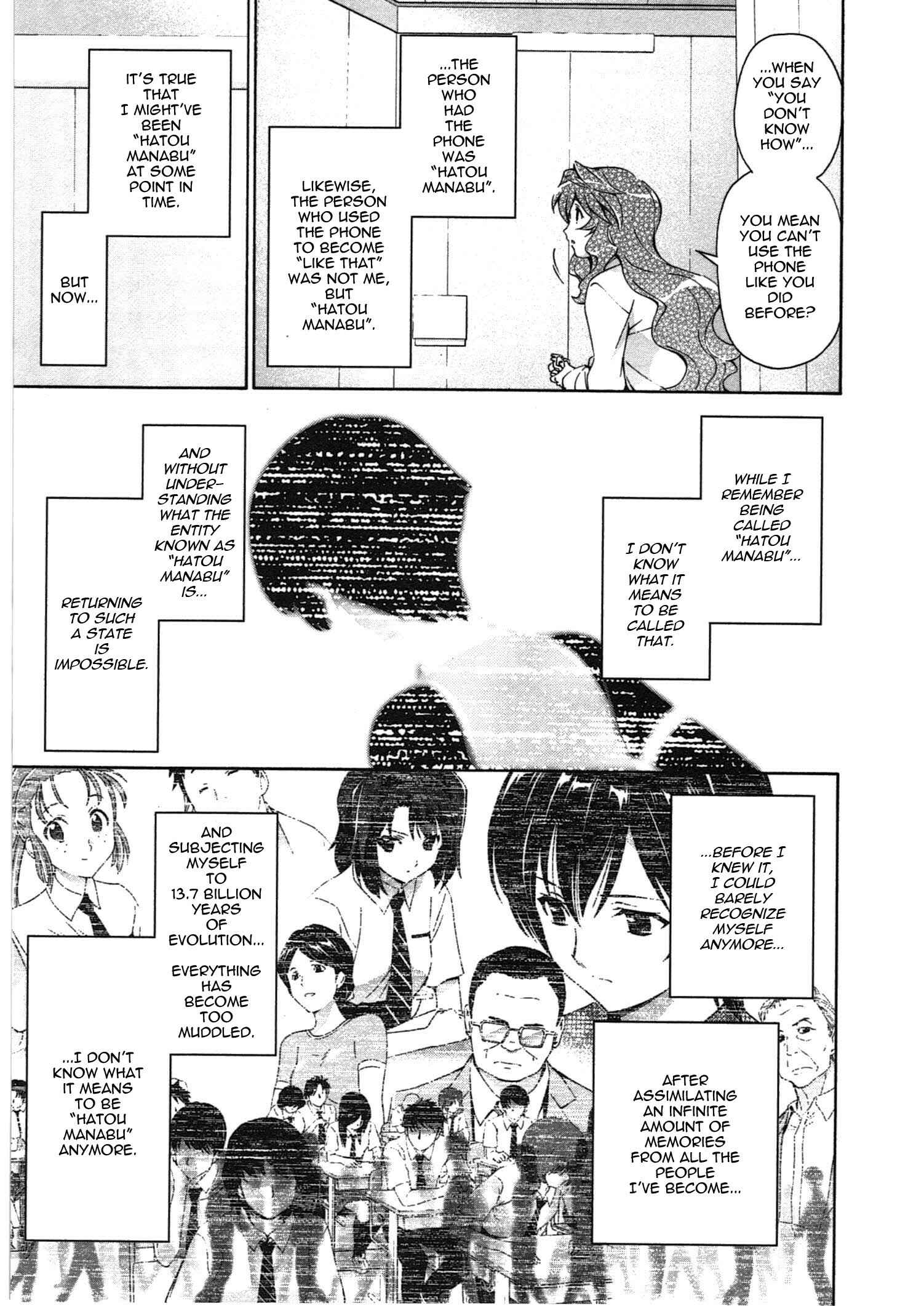 Murasakiiro no Qualia Chapter 17 - Page 19