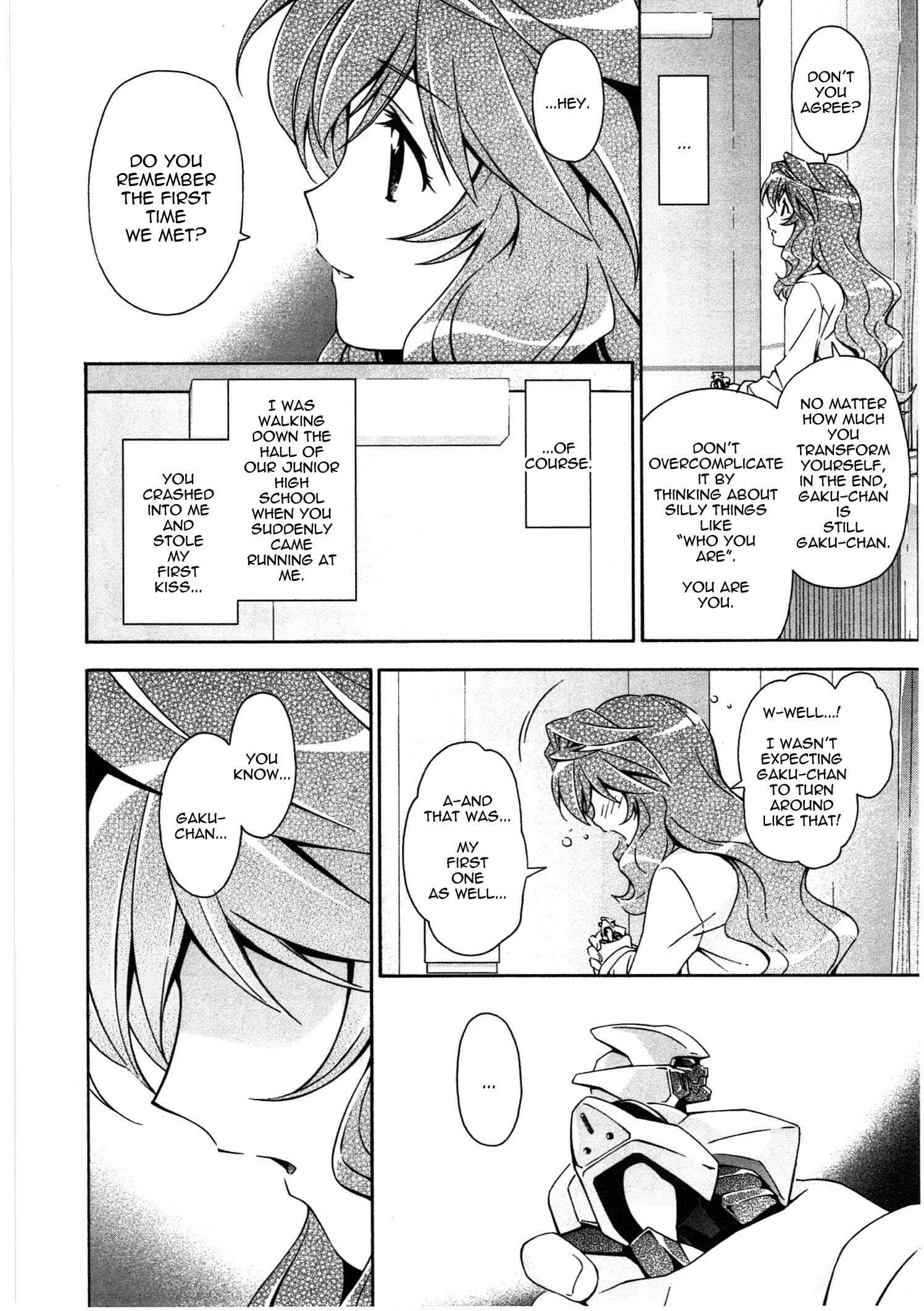 Murasakiiro no Qualia Chapter 17 - Page 24
