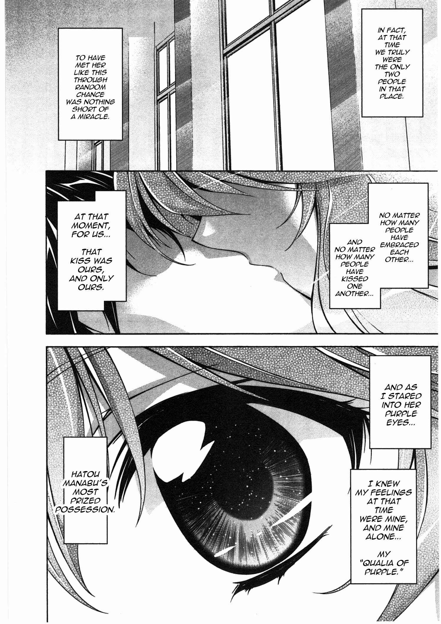 Murasakiiro no Qualia Chapter 17 - Page 28