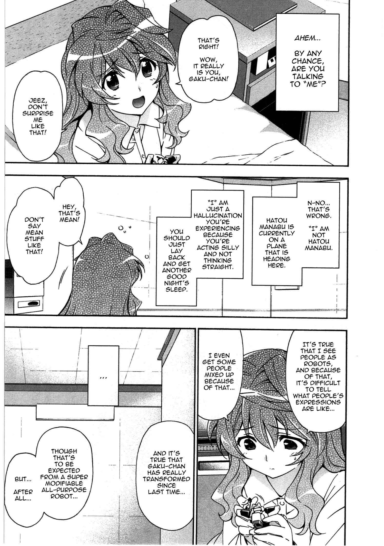 Murasakiiro no Qualia Chapter 17 - Page 5