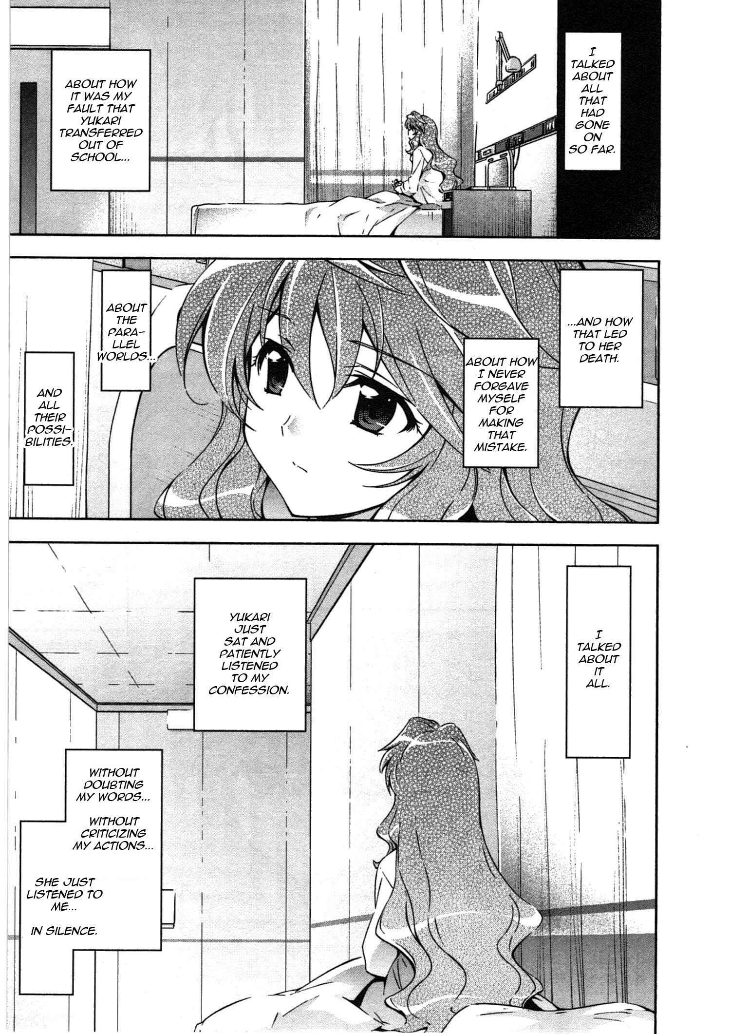 Murasakiiro no Qualia Chapter 17 - Page 9