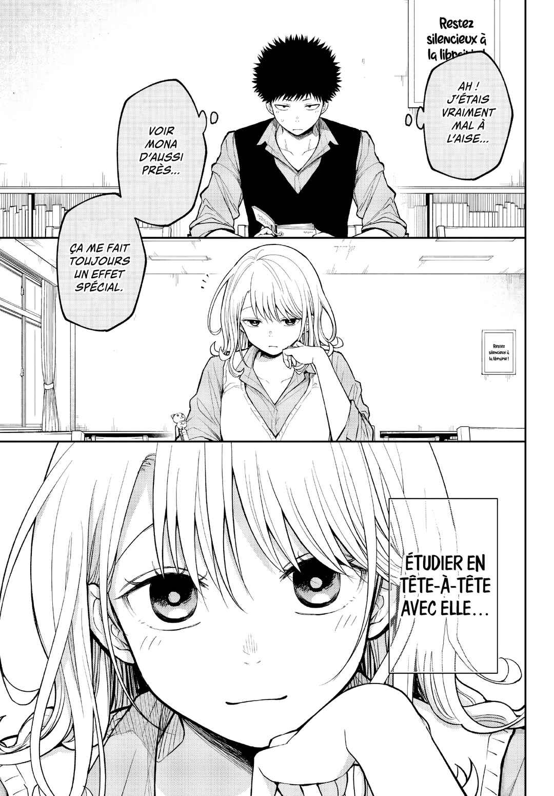 Kuroiwa Medaka ni Watashi no Kawaii ga Tsuujinai Chapter 188 - Page 4