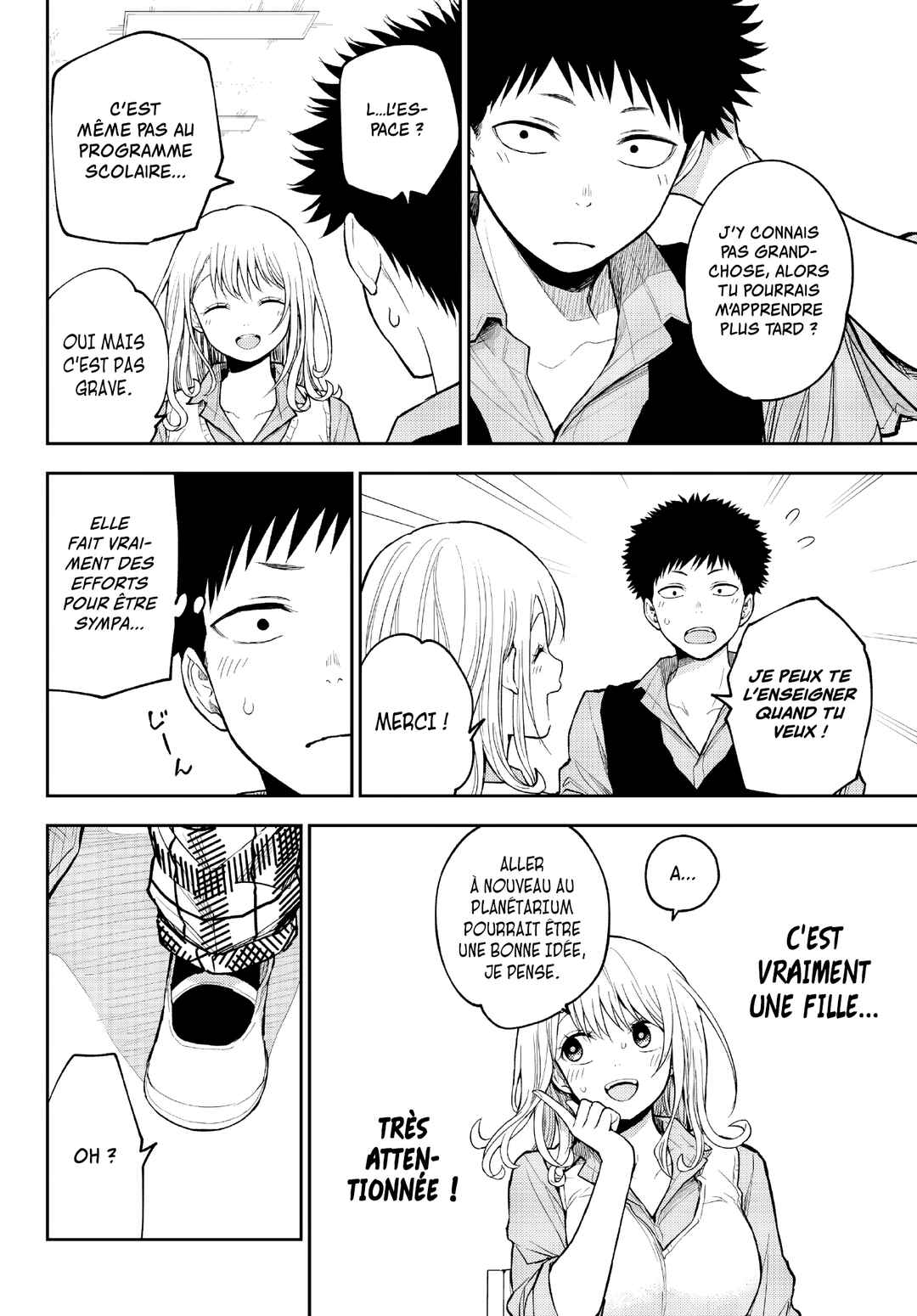Kuroiwa Medaka ni Watashi no Kawaii ga Tsuujinai Chapter 188 - Page 7