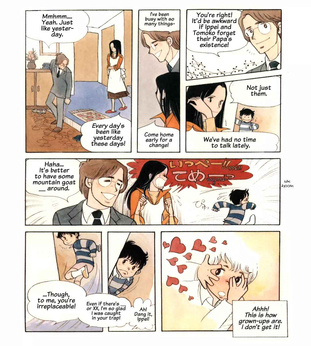 Rosebud Rosie Chapter 4 - Page 5