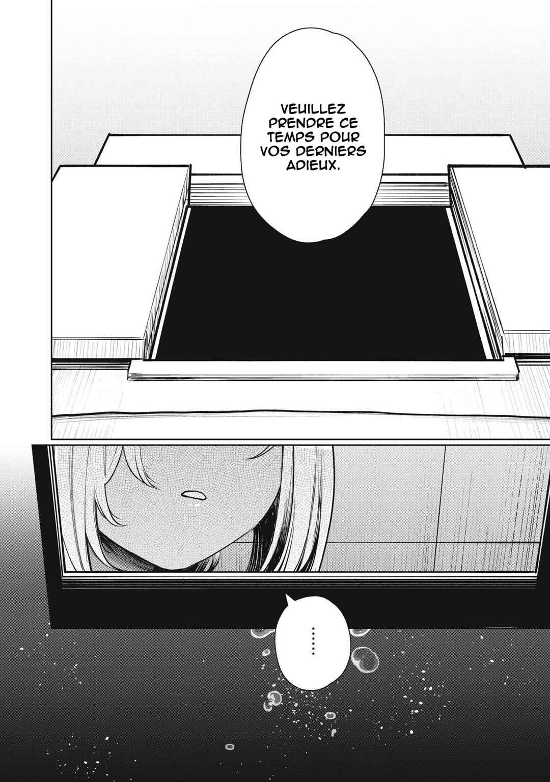 Mada Kimi o Miageteru Chapter 2 - Page 3