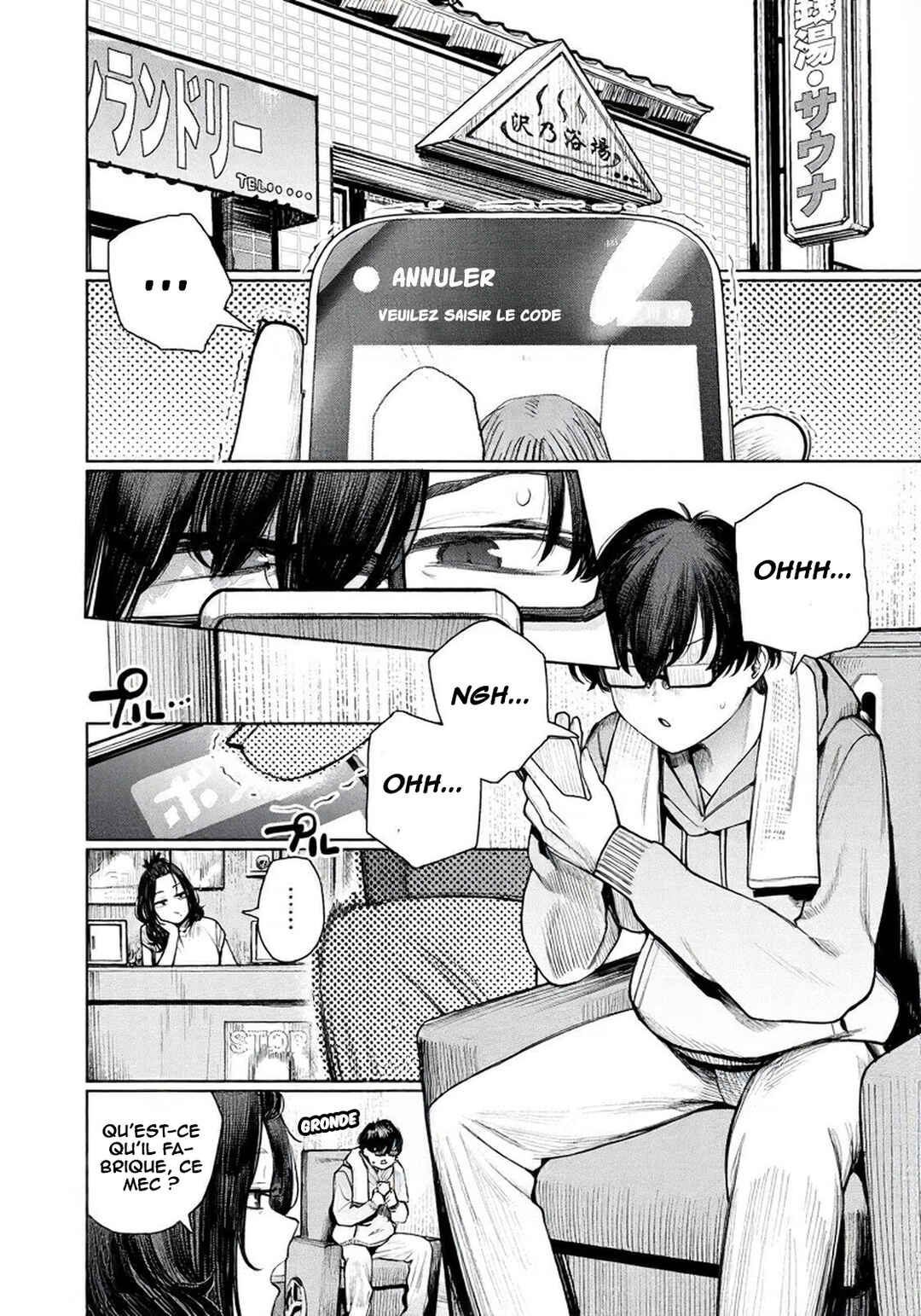 Mada Kimi o Miageteru Chapter 2 - Page 5