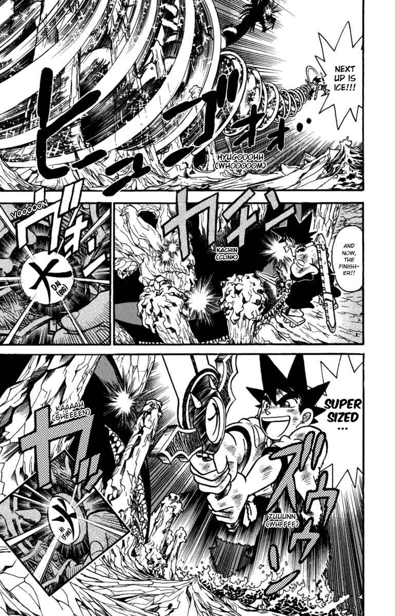 Yaiba! Chapter 160 - Page 4