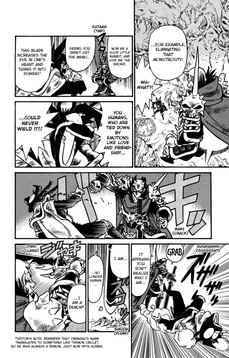 Yaiba! Chapter 160 - Page 9