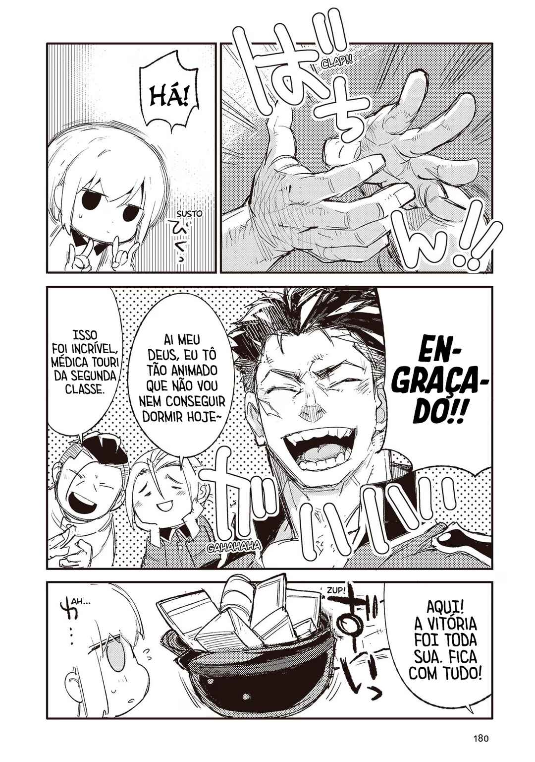 TS Eiseihei-san no Senjou Nikki Chapter 5.5 - Page 7
