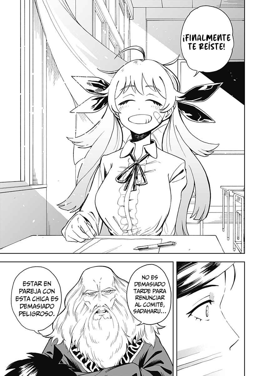 Kenja no Gotoku Chapter ? - Page 17