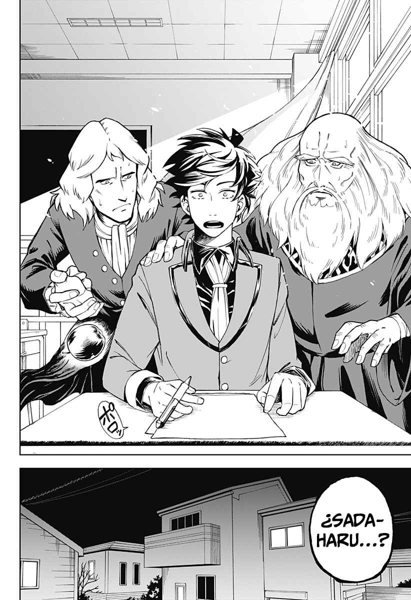 Kenja no Gotoku Chapter ? - Page 18
