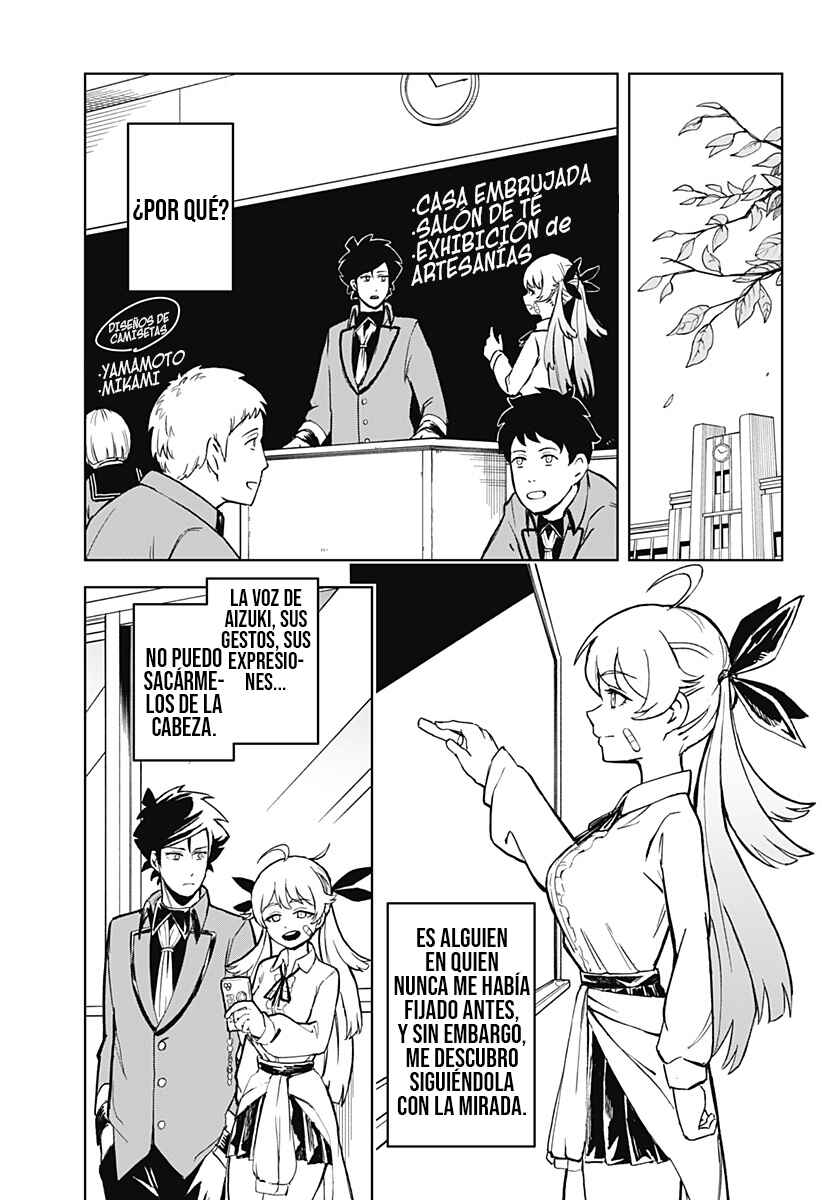 Kenja no Gotoku Chapter ? - Page 23