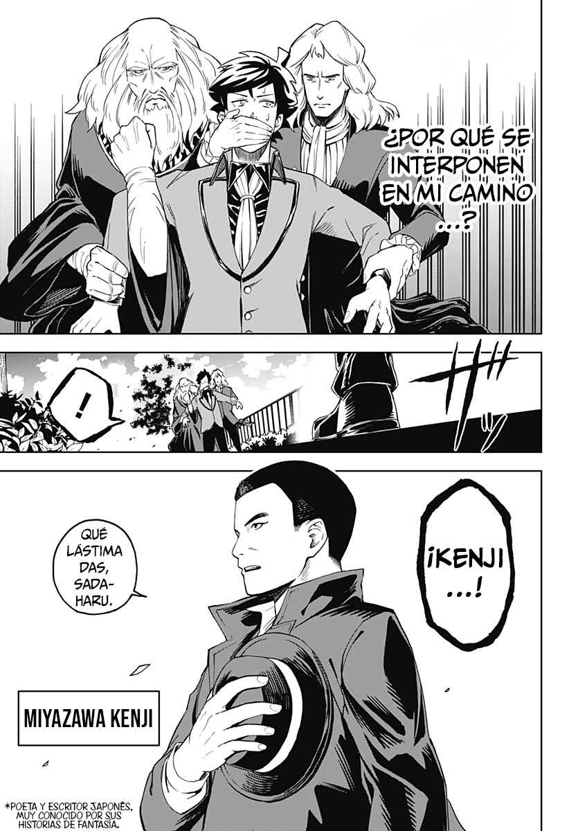 Kenja no Gotoku Chapter ? - Page 31