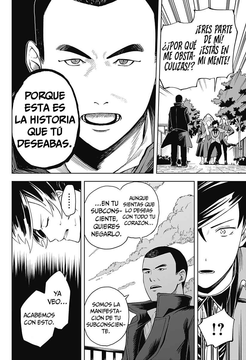 Kenja no Gotoku Chapter ? - Page 32