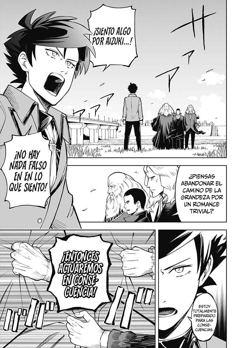 Kenja no Gotoku Chapter ? - Page 33