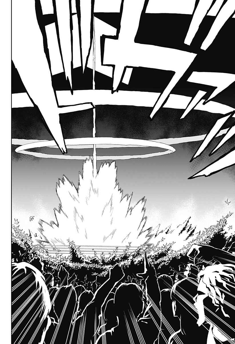 Kenja no Gotoku Chapter ? - Page 43