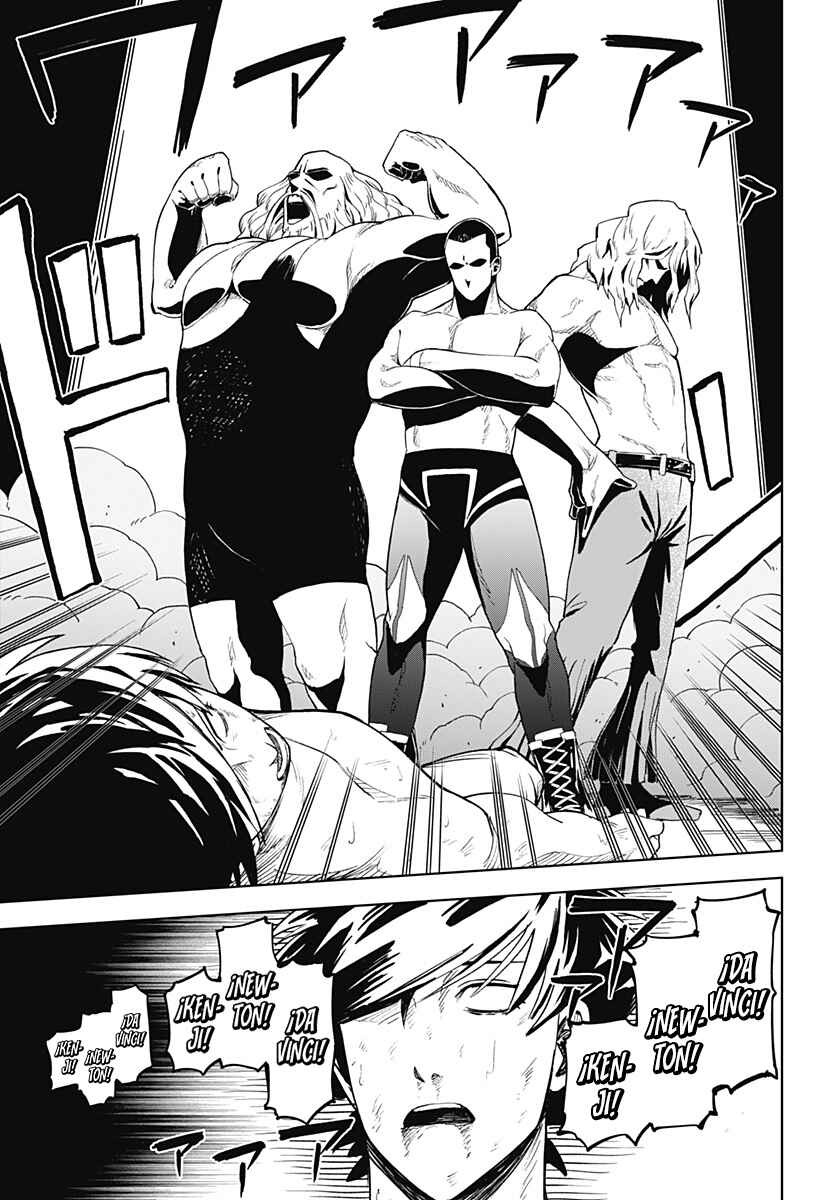 Kenja no Gotoku Chapter ? - Page 44