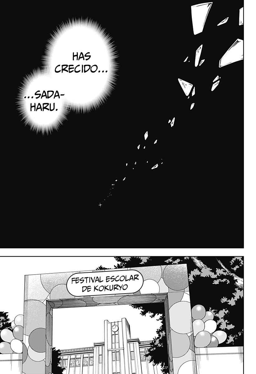 Kenja no Gotoku Chapter ? - Page 60