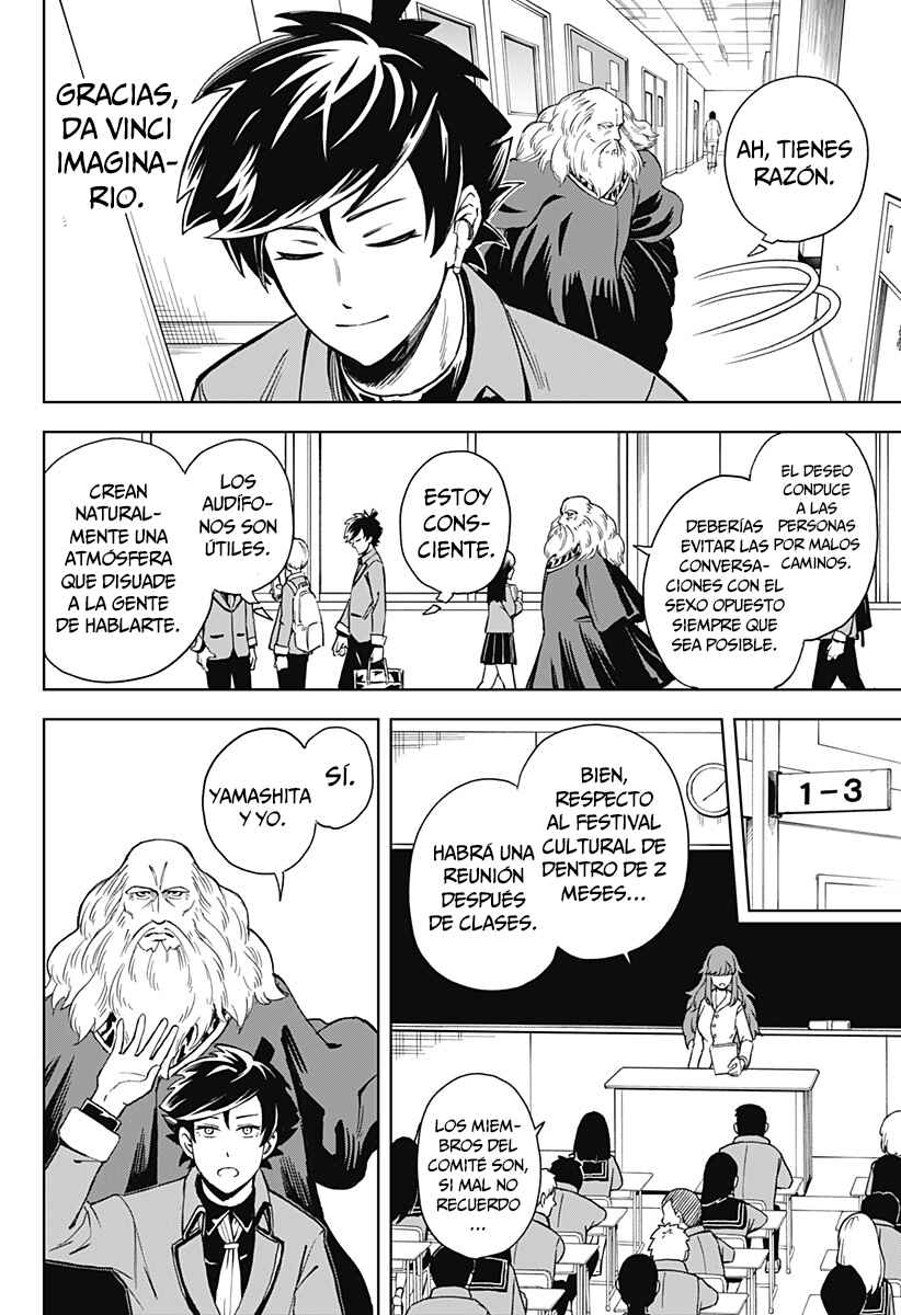 Kenja no Gotoku Chapter ? - Page 8