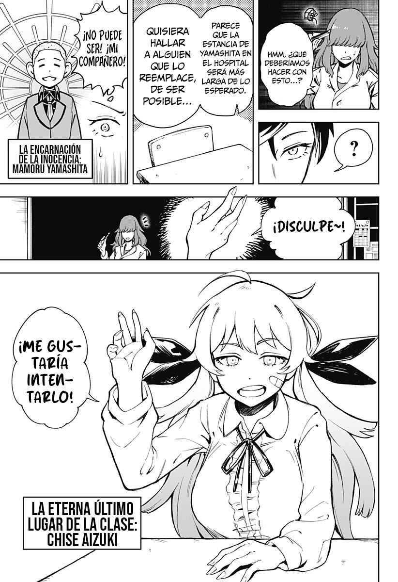 Kenja no Gotoku Chapter ? - Page 9