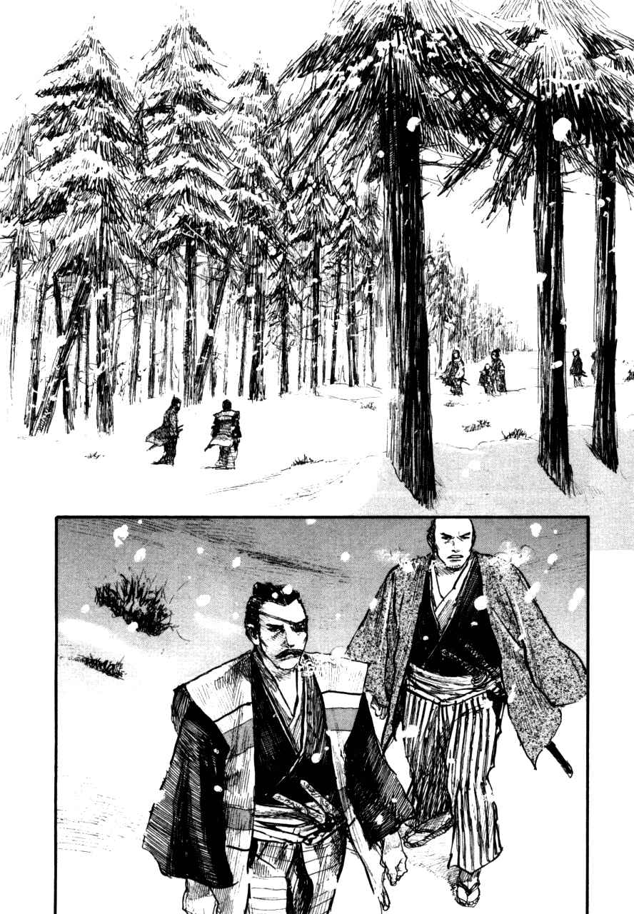 Mugen no Junin Chapter 145 - Page 12