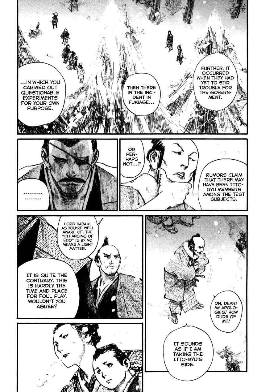 Mugen no Junin Chapter 145 - Page 15
