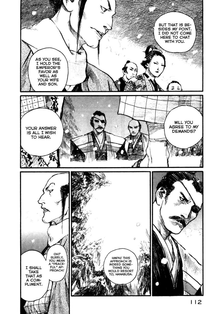 Mugen no Junin Chapter 145 - Page 16