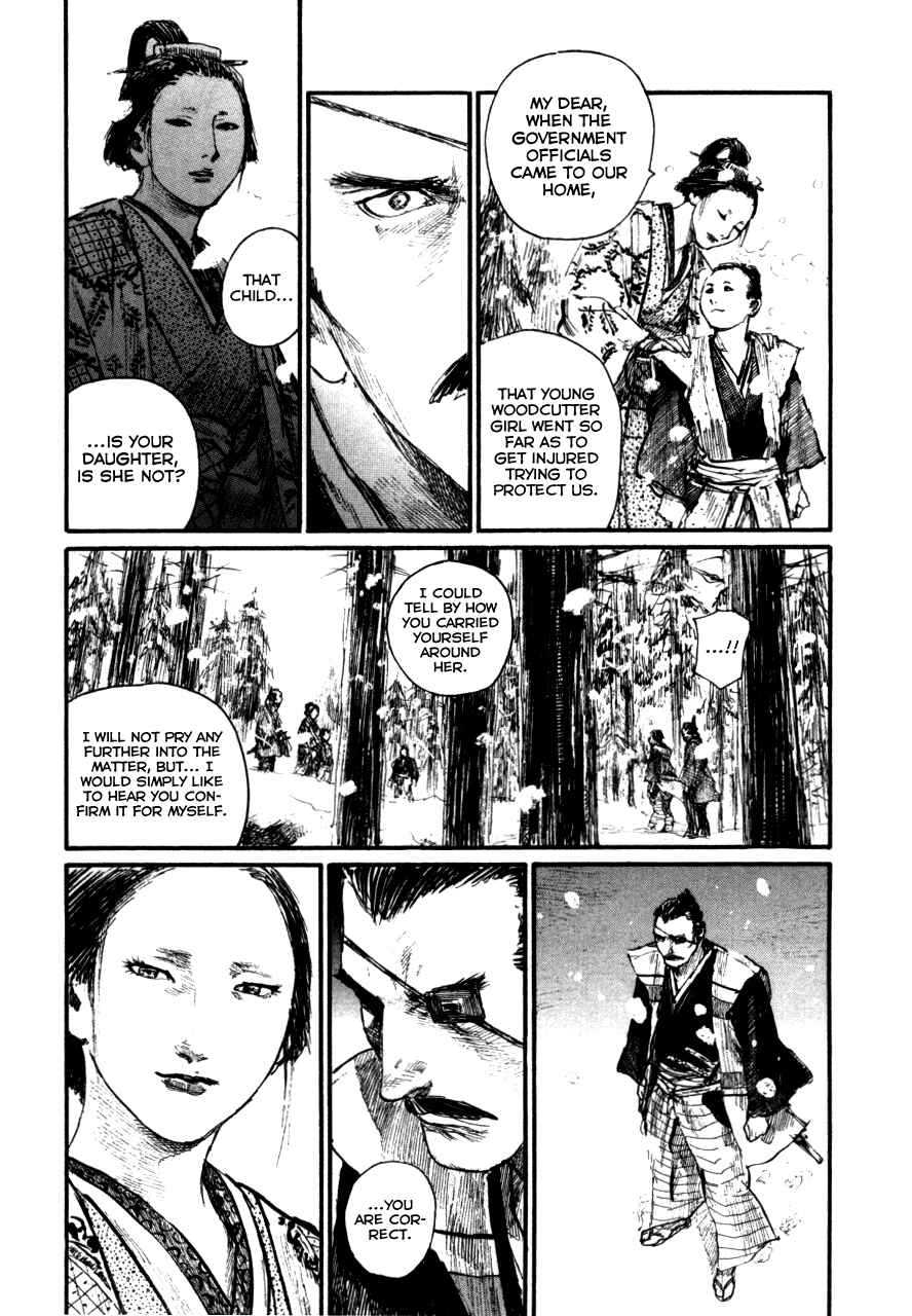 Mugen no Junin Chapter 145 - Page 21
