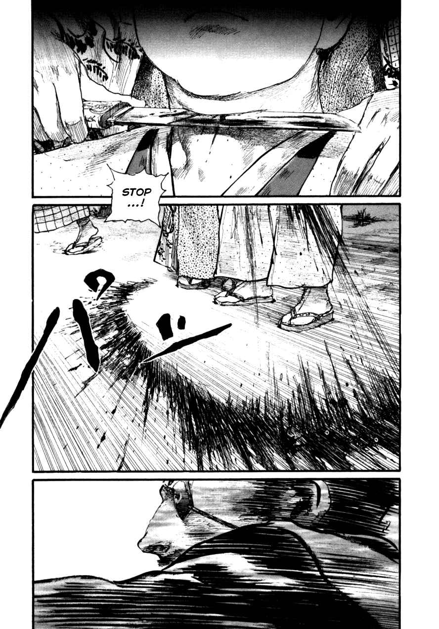 Mugen no Junin Chapter 145 - Page 23
