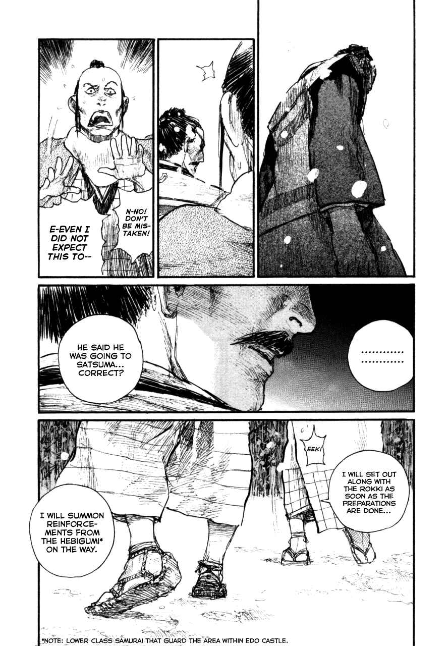 Mugen no Junin Chapter 145 - Page 28