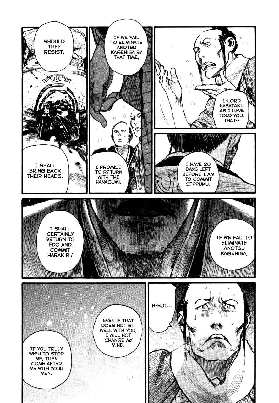 Mugen no Junin Chapter 145 - Page 29