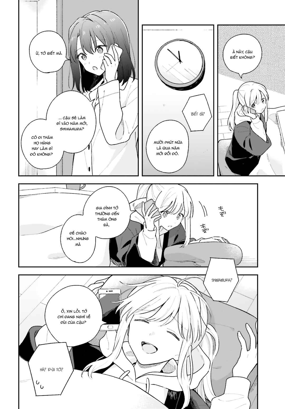 Adachi to Shimamura Chapter 13 - Page 2