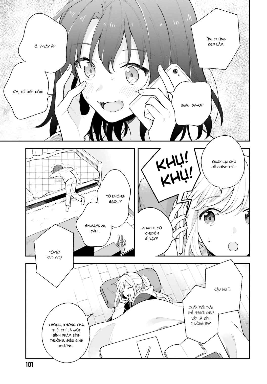 Adachi to Shimamura Chapter 13 - Page 3