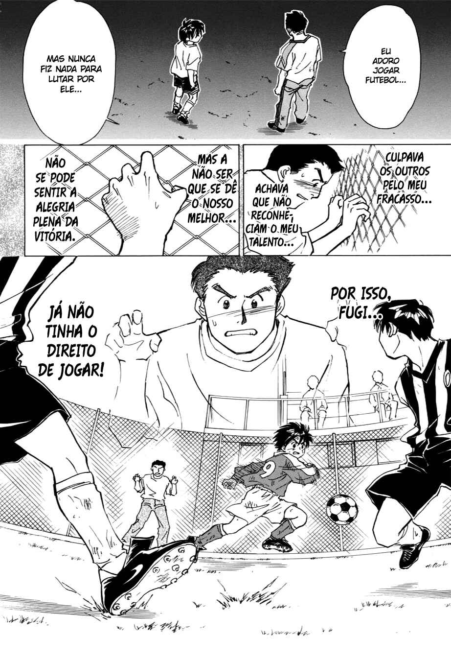 Whistle! Chapter 50 - Page 13