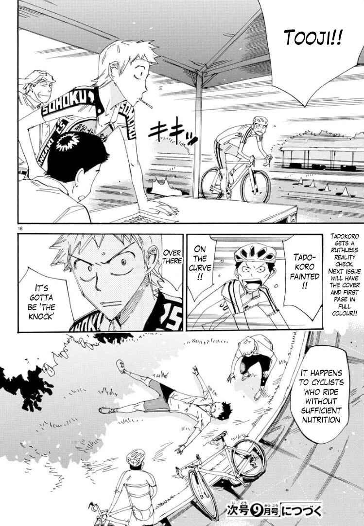 Yowamushi Pedal - Spare Bike Chapter 61 - Page 15