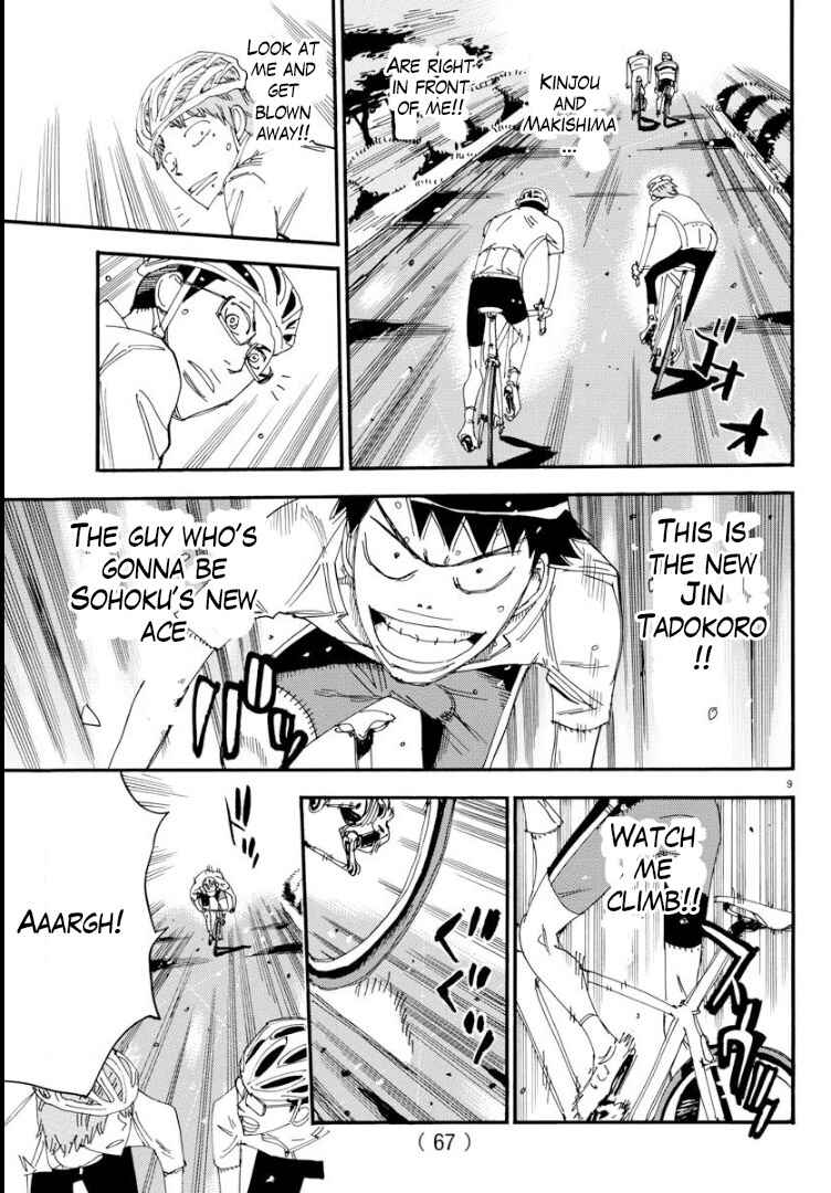 Yowamushi Pedal - Spare Bike Chapter 61 - Page 9