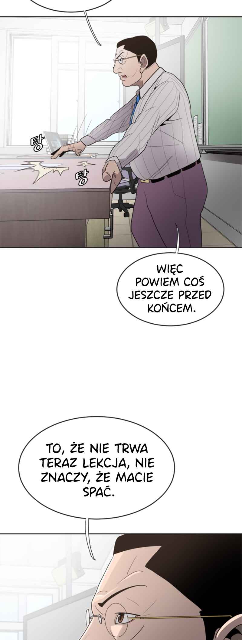 The Superhuman Era Chapter 7 - Page 55