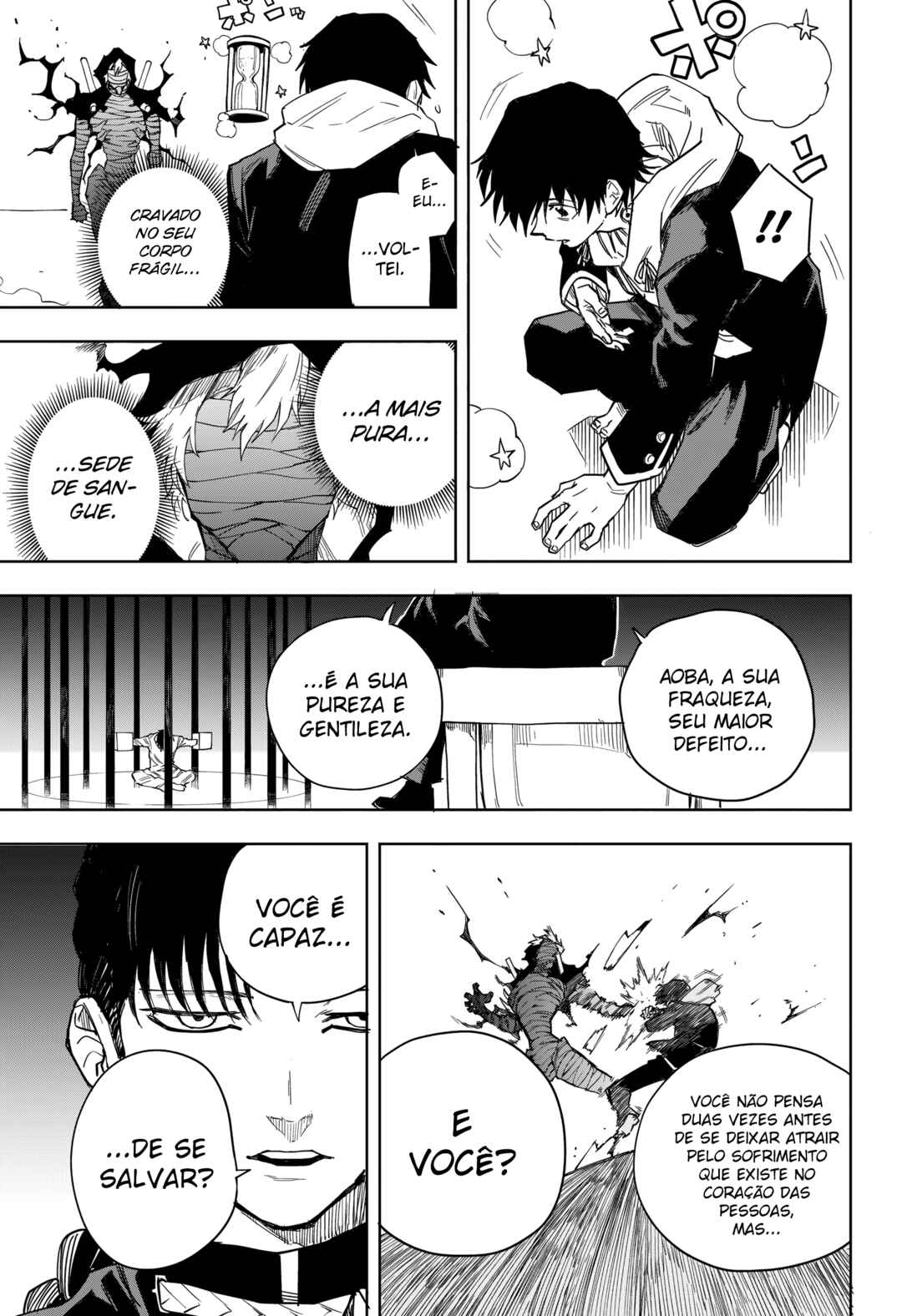 Ruirui Senki Chapter 16 - Page 5