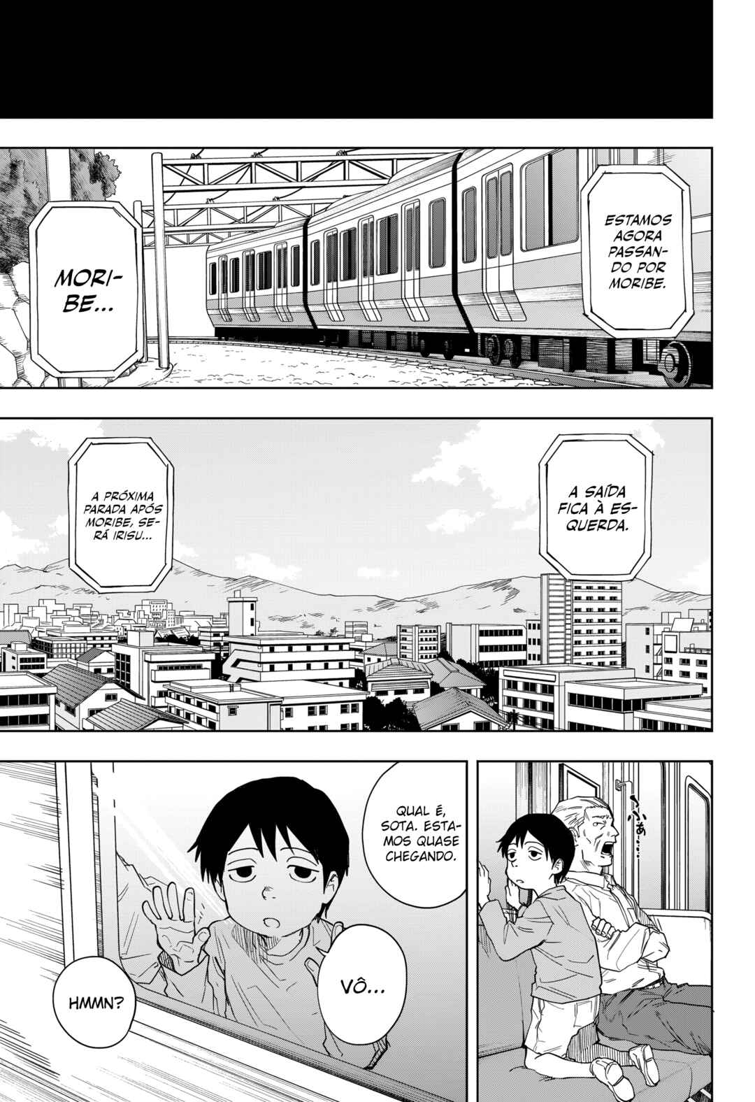 Ruirui Senki Chapter 16 - Page 7