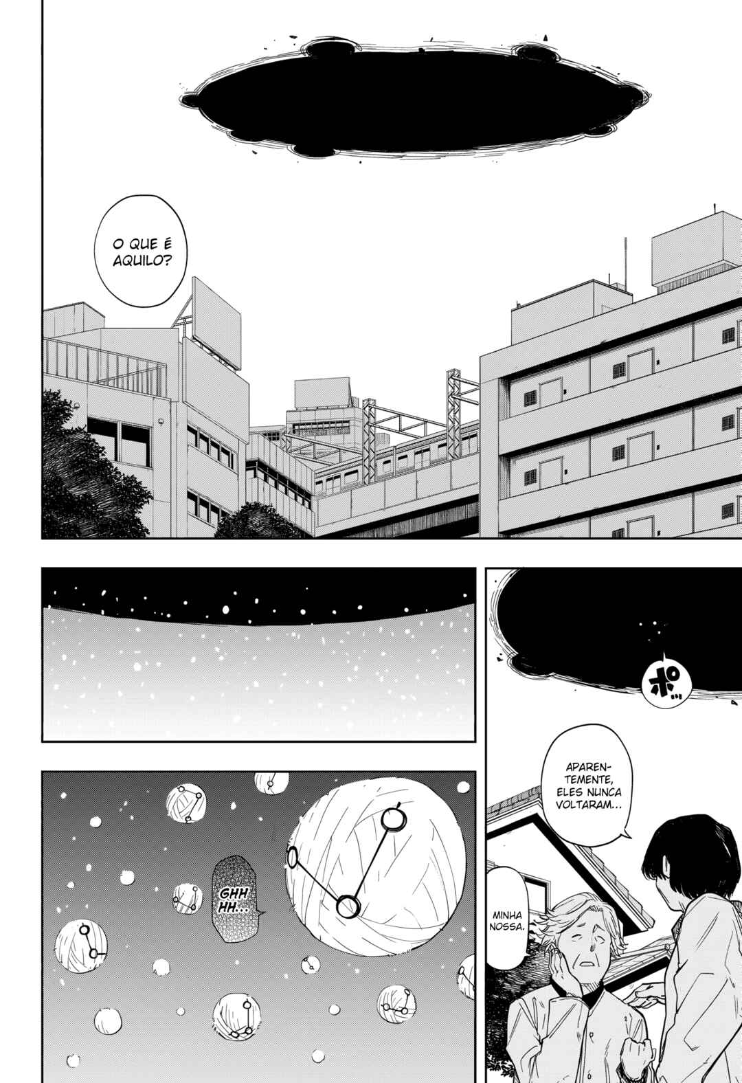 Ruirui Senki Chapter 16 - Page 8