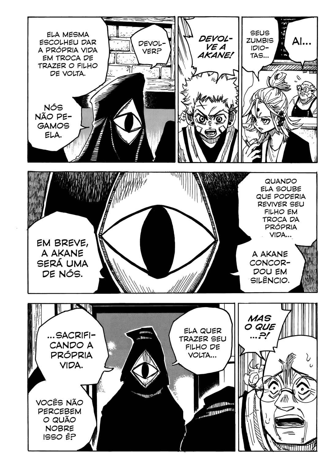 Shuiro no Kamen Chapter 7 - Page 22
