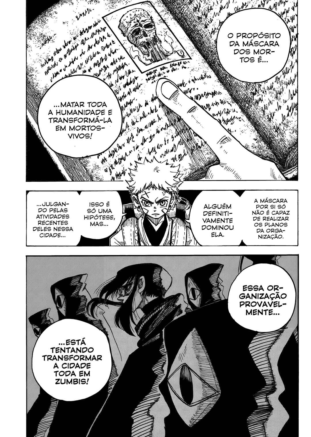 Shuiro no Kamen Chapter 7 - Page 8