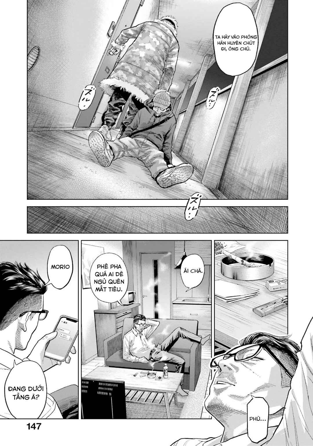 Toukyou Cannabis Tokku: Taimaou to Yobareta Otoko Chapter 21 - Page 14