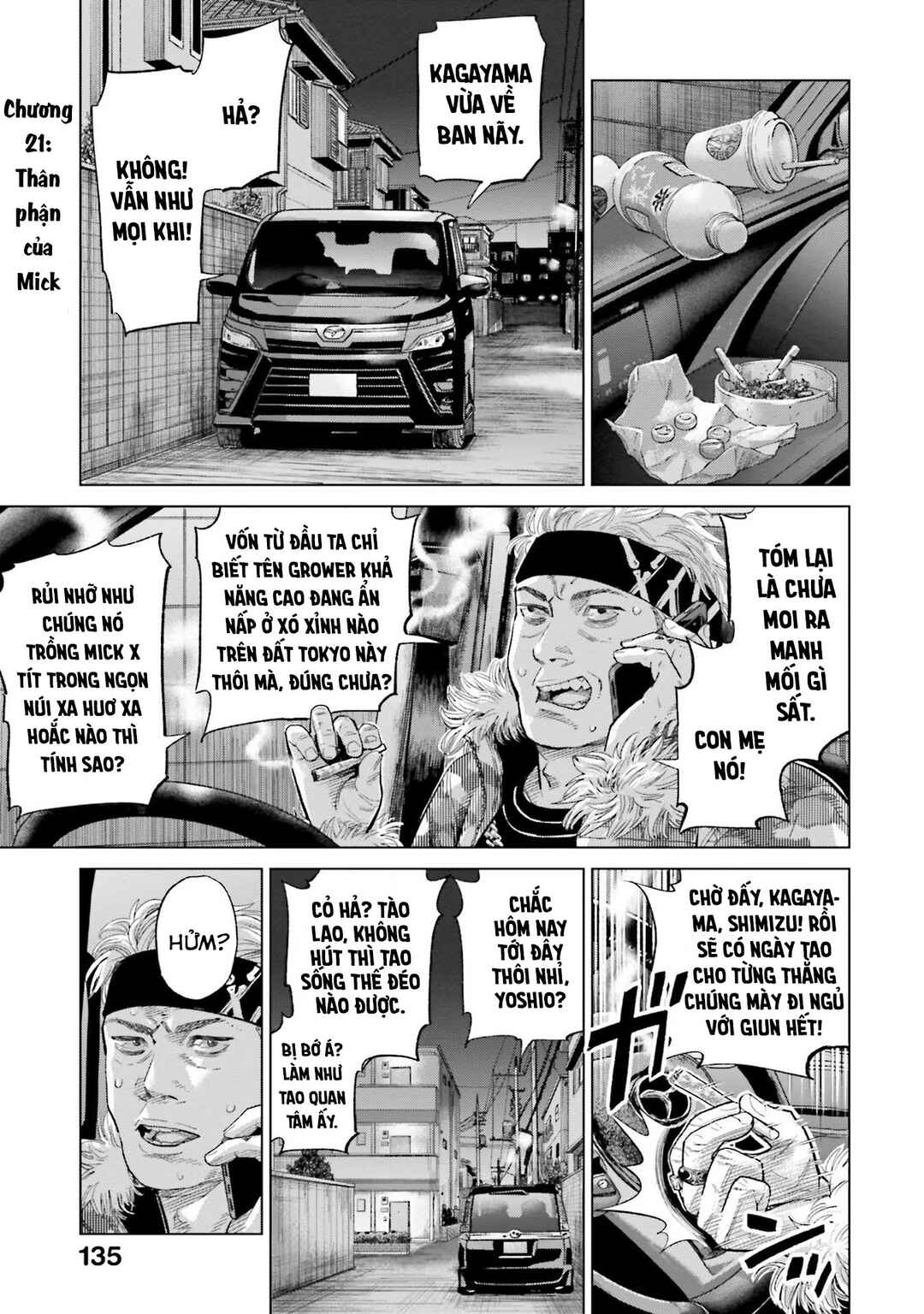 Toukyou Cannabis Tokku: Taimaou to Yobareta Otoko Chapter 21 - Page 2