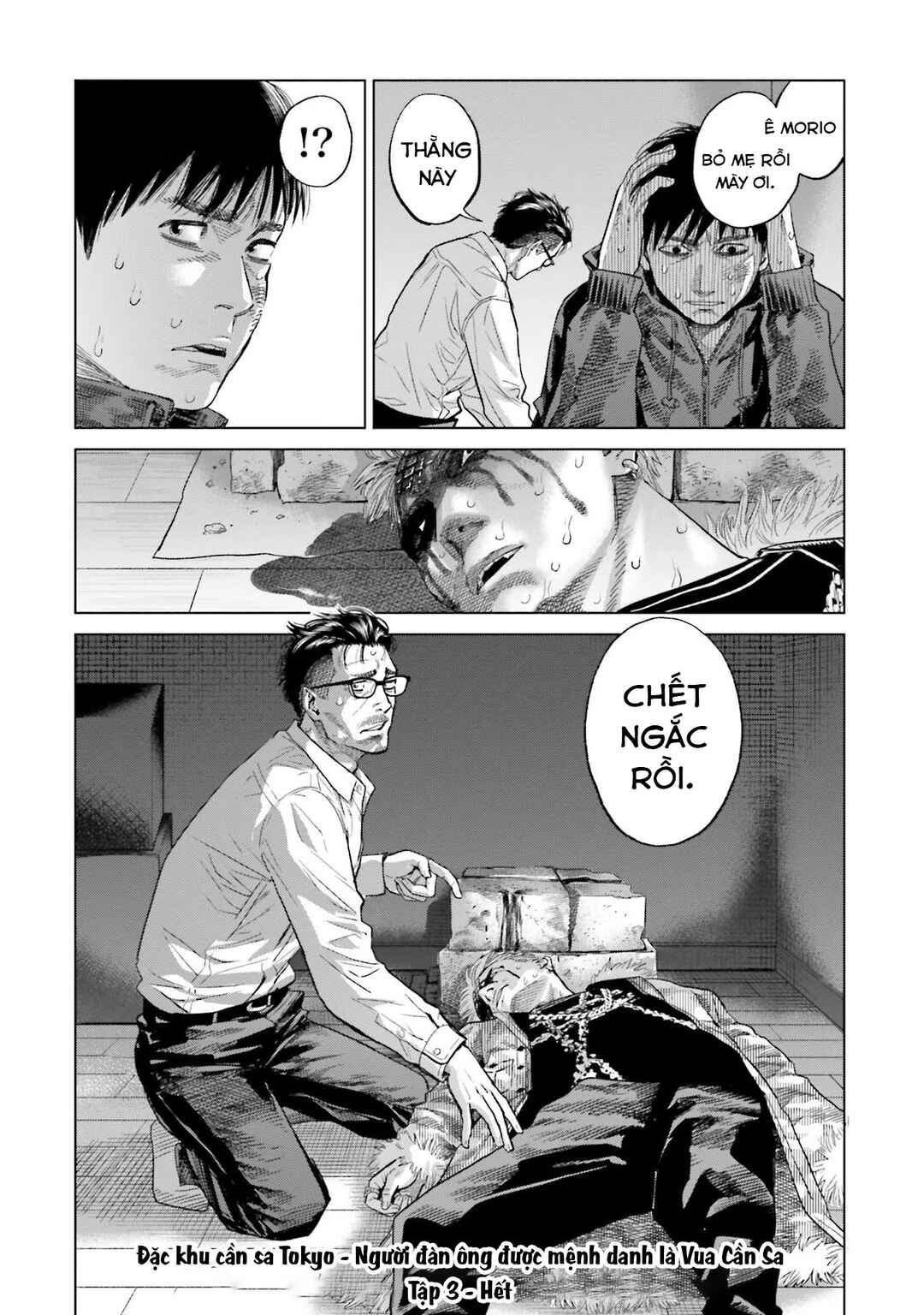 Toukyou Cannabis Tokku: Taimaou to Yobareta Otoko Chapter 21 - Page 21
