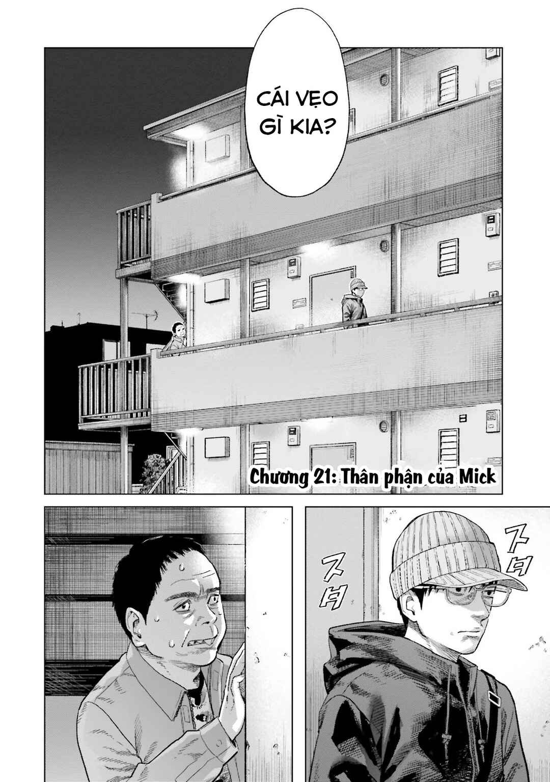 Toukyou Cannabis Tokku: Taimaou to Yobareta Otoko Chapter 21 - Page 3